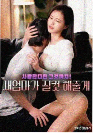 八度影视年代家庭剧《旧巷人家》海报